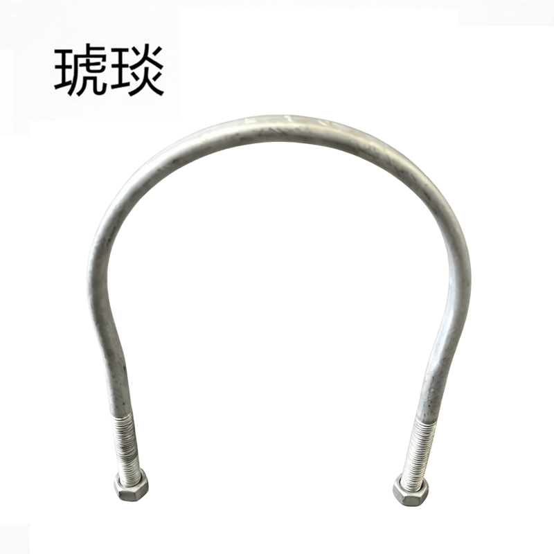 琥琰 U型抱箍 D230 付高清大图