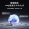 [旗舰新品 Z1 Pro]石头分子筛洗烘一体机Z1 Pro 家用12公斤大容量 滚筒洗衣机洗烘一体洗衣机 全自动智能投