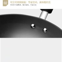 苏泊尔(SUPOR)铸铁真不锈健康铁锅.可立盖 FC32Z9