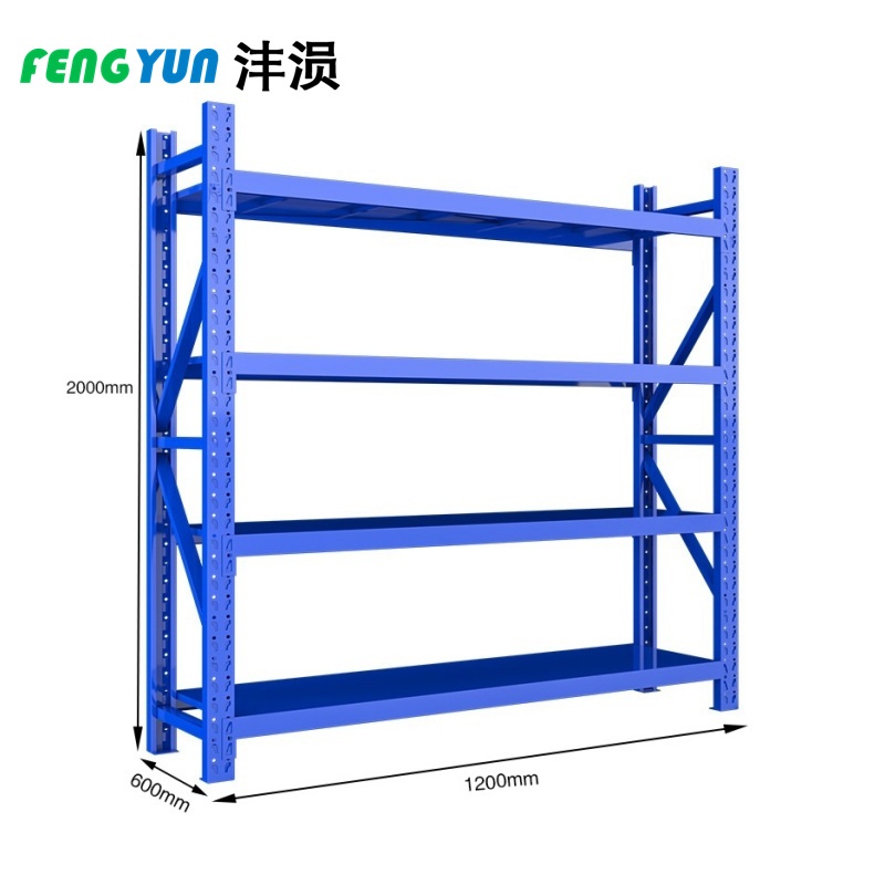 沣涢 仓储货架 展示架 四层 组高清大图