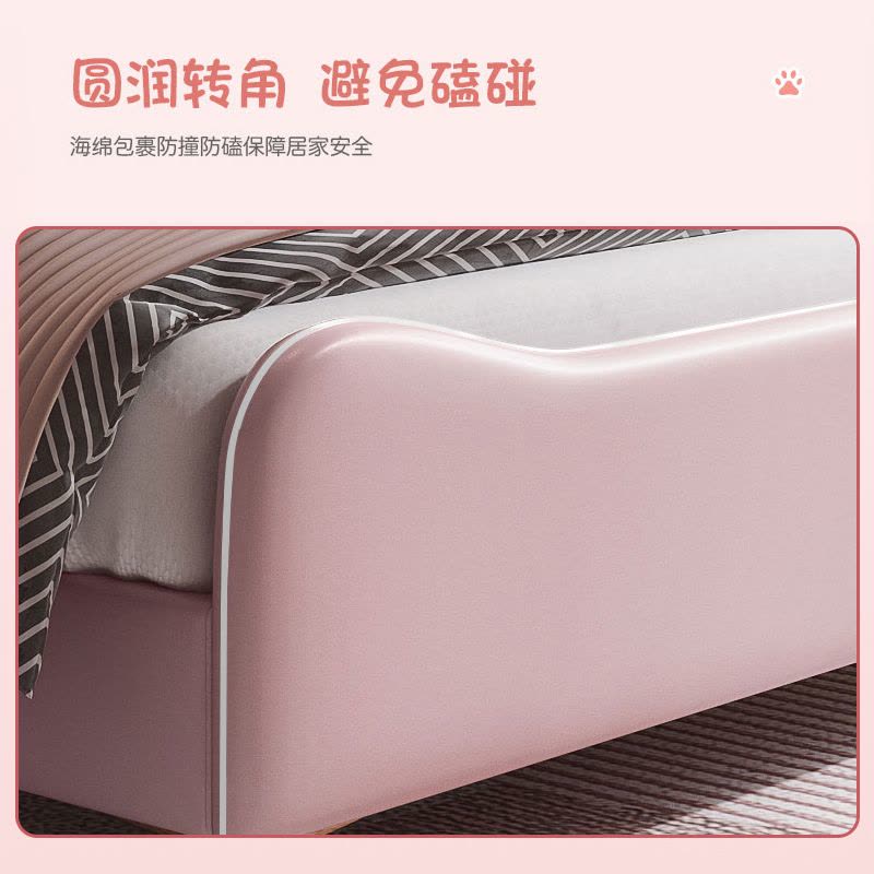欧梵森 儿童床现代简约轻奢真皮床1.5米卡通猫耳女孩公主床男孩实木床双人床1.8米家用储物主卧床软包卧室家具极简皮艺图片