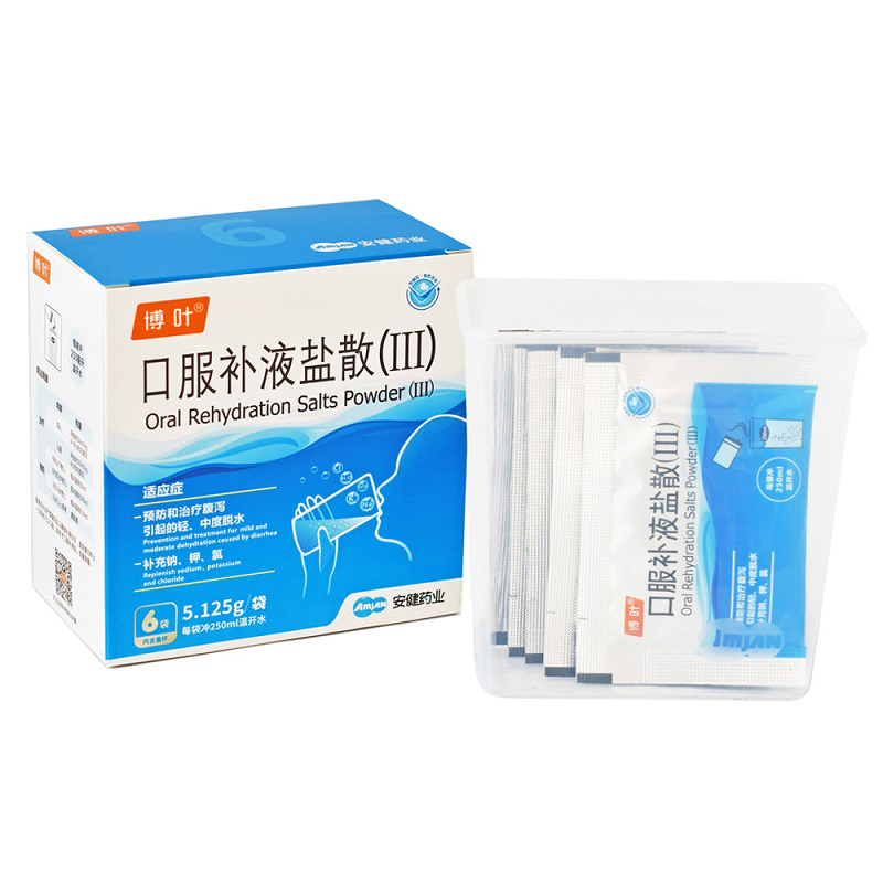 博叶 口服补液盐散(iii) 5.125g*6袋盒 腹泻 脱水