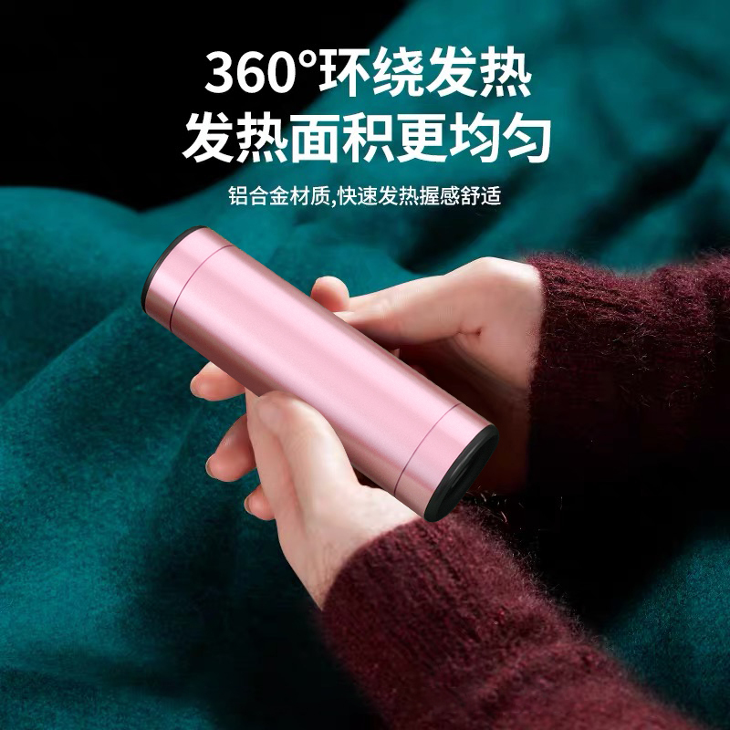 苏宁宜品暖手宝充电宝二合一冬季女生随身取暖小型便携式移动电源防爆学生宿舍暖手神器自发热大容量暖手棒磨砂质感香槟粉