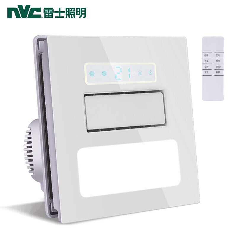雷士(nvc)无线开关凉霸 厨房卫生间电吹冷风扇 冷霸冷风机 带负离子