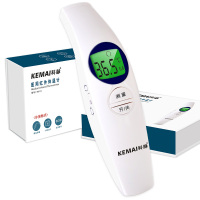 科脉(KEMAI)FR800 家用电子体温计 婴儿体温表 儿童红外线额温枪 环境人体两用 耳温枪 可测量口温和腋温