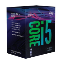 英特尔 i5 8400 盒装 搭 华硕 H310M-D CPU主板套装