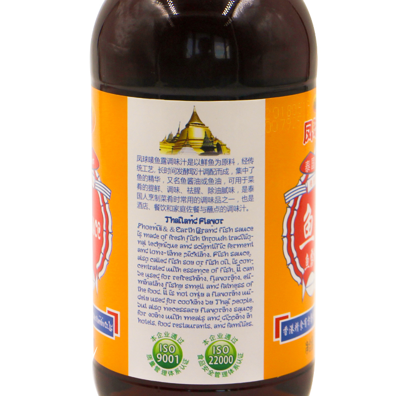 凤球唛鱼露 340ml