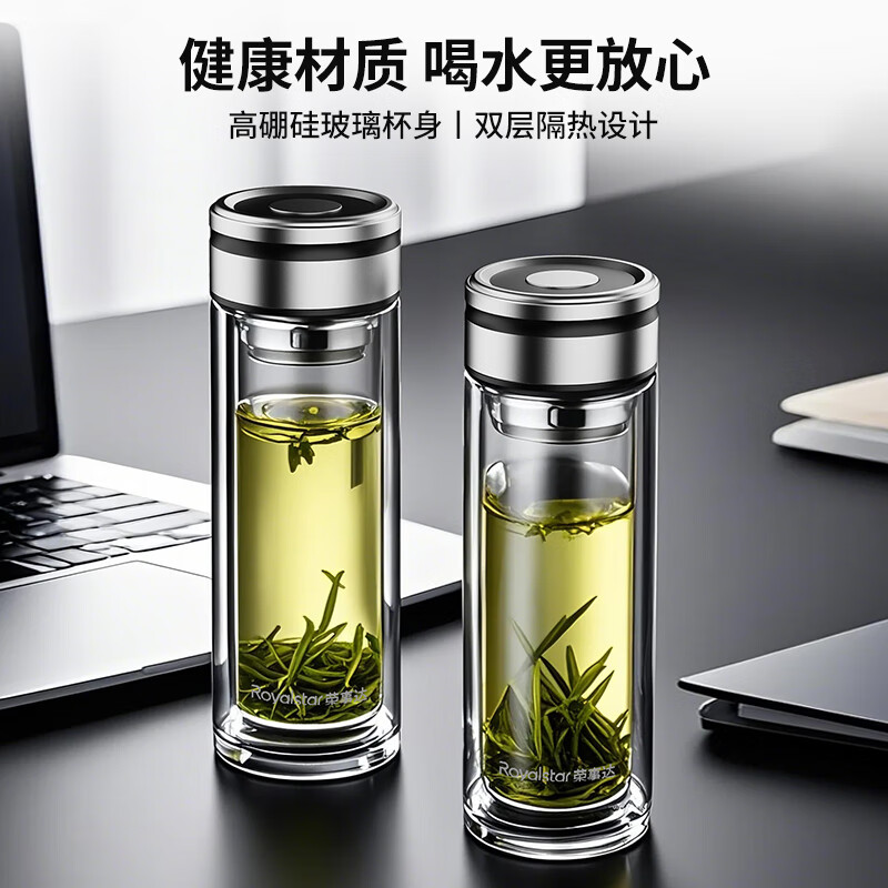 荣事达 RSDBJ014-FJ富贵玻璃杯高清大图