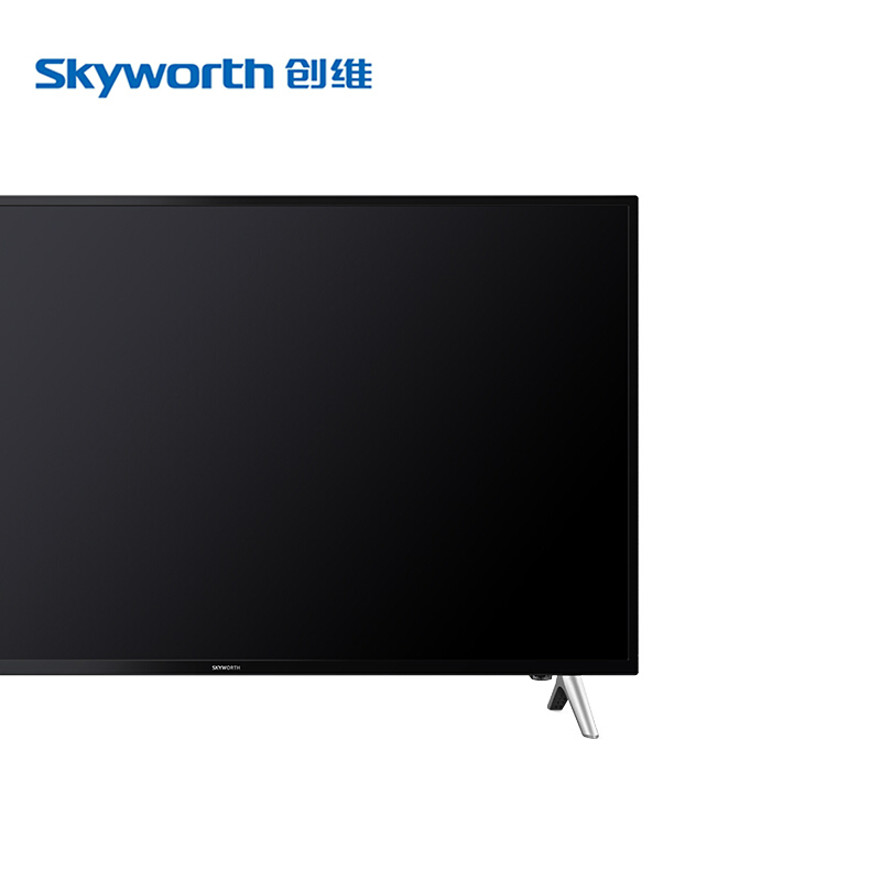 Skyworth/创维 50B20 50英寸 4K超高清 网络平板液晶电视 商用电视机酒店工程电视工程专用