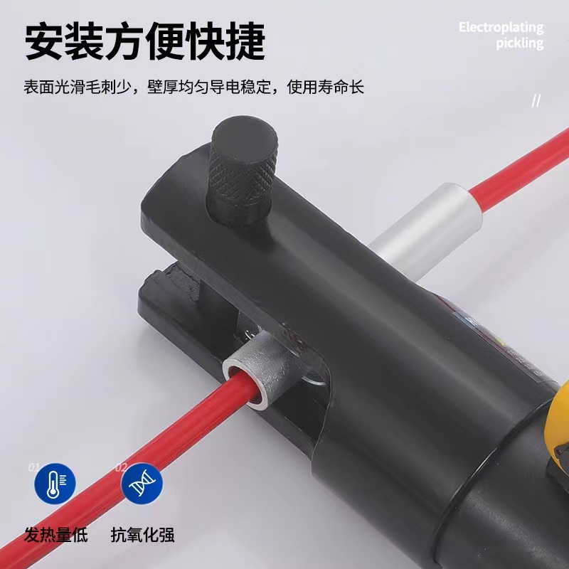 伟鹏双兴 GL铝接线管直接头 GL-25mm² 个高清大图