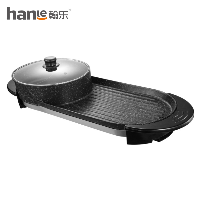 翰乐(hanle)电锅HL-G02双开关涮烤一体锅68cm