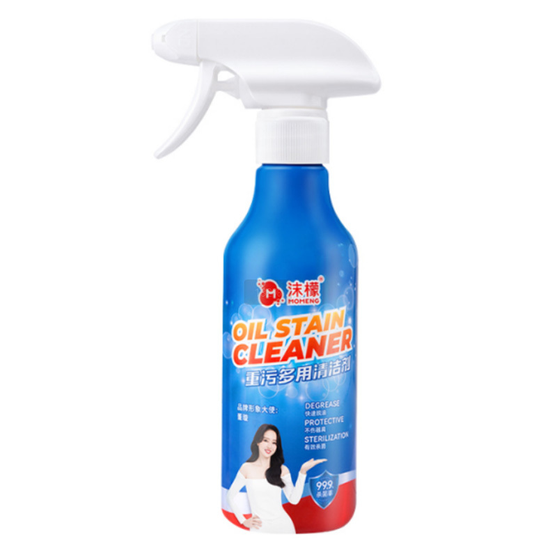 沫檬清洁剂重污多用强力去油除菌丰富泡沫温和快速方便300ml