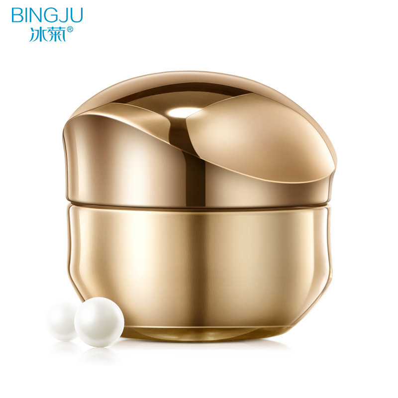 珍珠雪肌驻颜贵妇膏12g遮瑕素颜霜提亮肤色滋润保湿润肤面霜