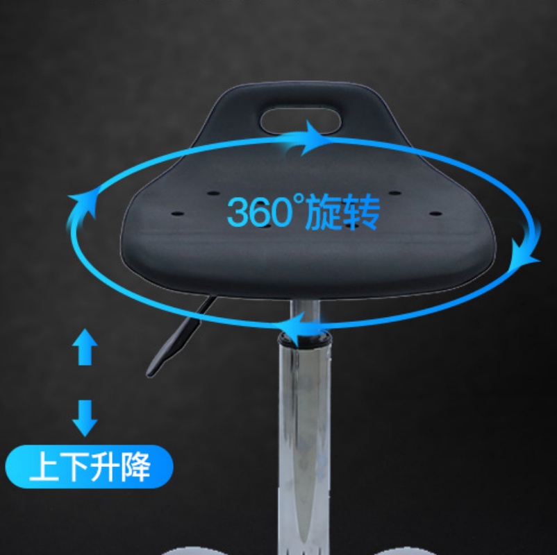 pu防静电凳子工作凳转椅工厂实验室升降吧台椅子 铝合金脚升降高度48-68cm 脚垫高清大图