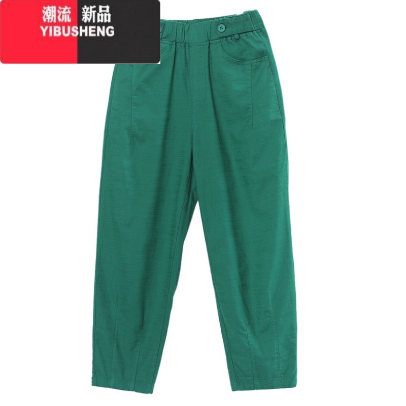 YIBUSHENG七分裤女季薄款2024新款时尚宽松小个子中年妈妈装裤子休闲裤