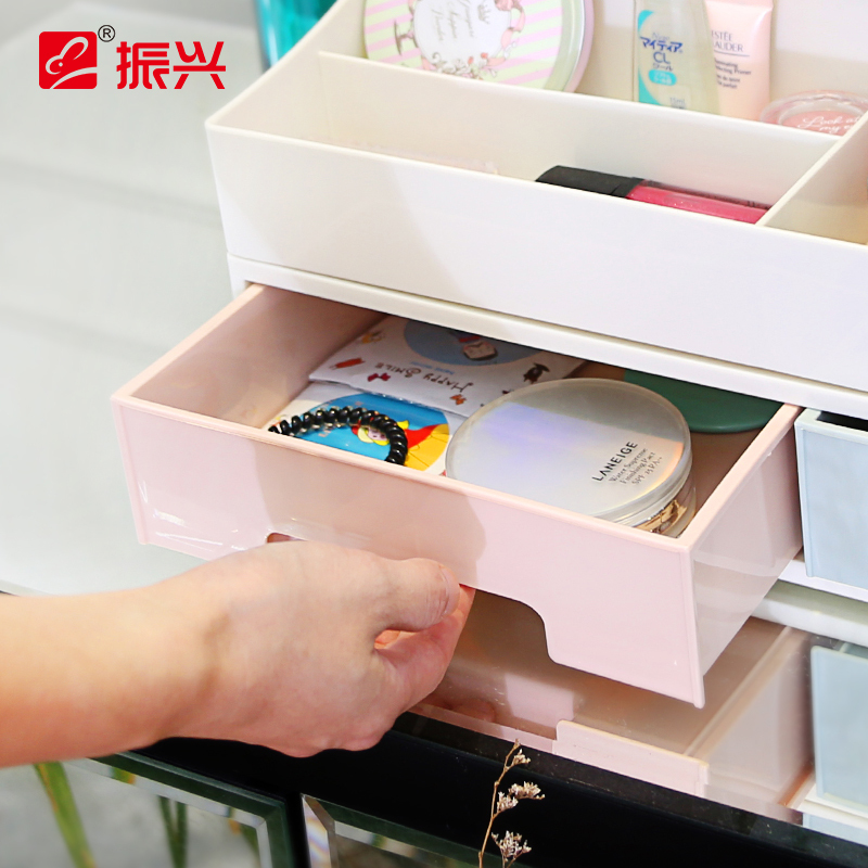 振兴桌面收纳盒化妆品收纳架带抽屉储物盒置物架浴室化妆盒
