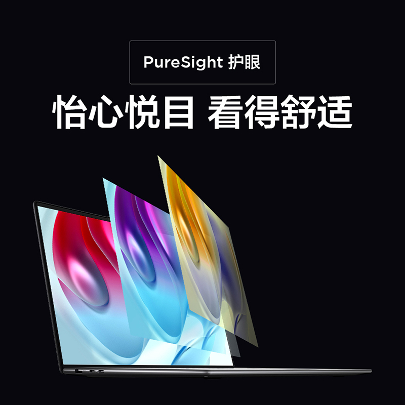 联想(lenovo)轻薄本yoga pro14s报价_参数_图片_视频_怎么样_问答