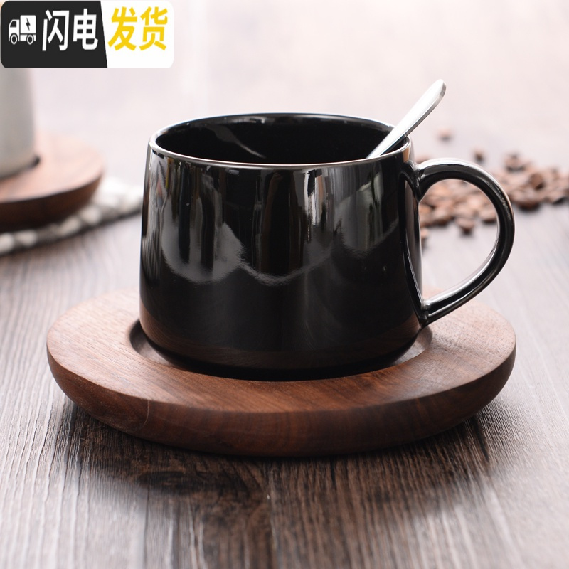 三维工匠北欧风格马克水杯子 简约ins欧式咖啡杯套装小创意情侣杯茶具马克杯