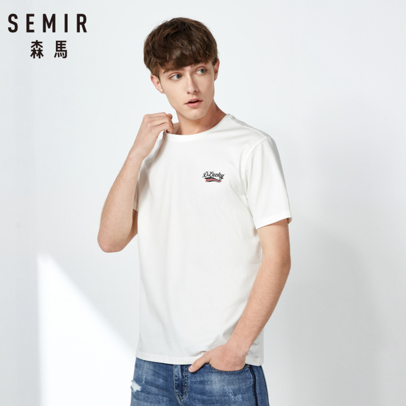 semir森马春季短袖t恤男2019韩版圆领套头学生上衣男装休闲衣服