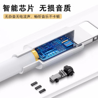 线控入耳式苹果耳机手机7p适用iPhone7plus/8P/X/iPad有线扁头接口8/XSMax/XR/11pro