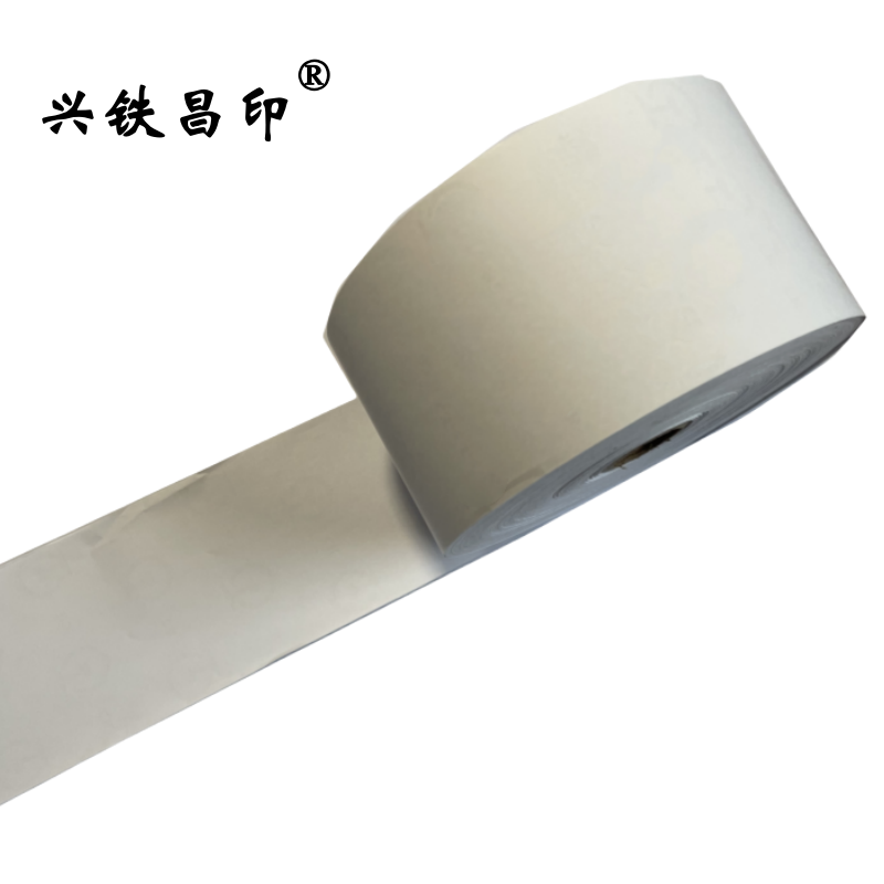 兴铁昌印 热敏纸 80*100MM 卷高清大图