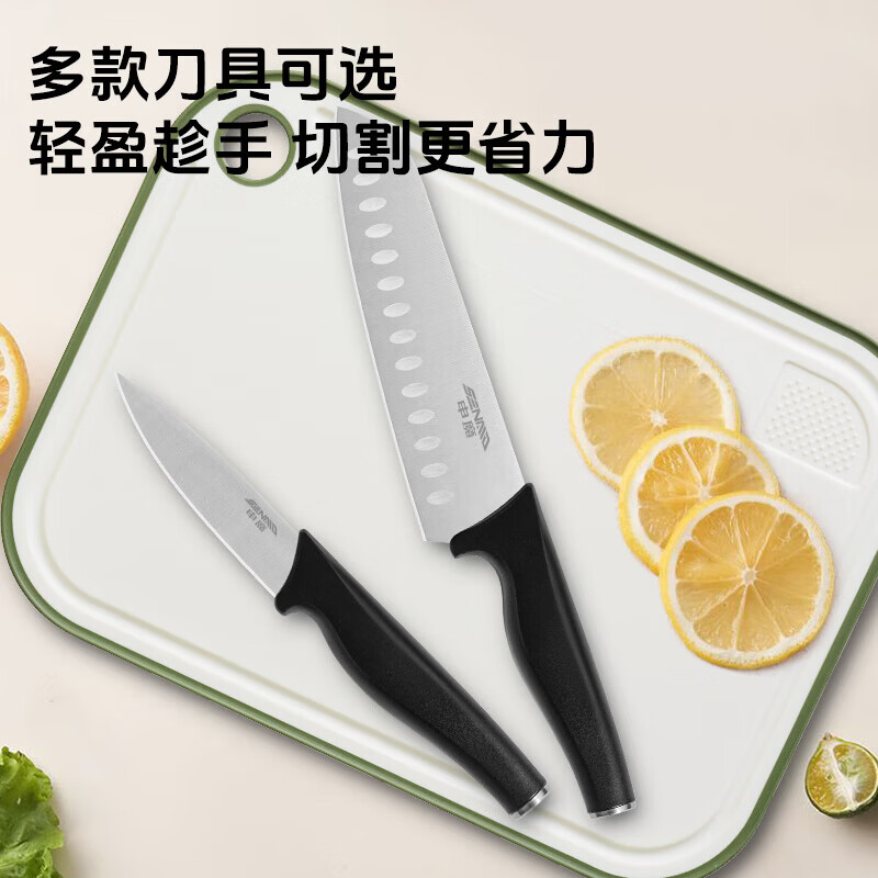 申魔不锈钢砧板双面切菜板加厚案板厨房家用切菜剁骨菜板 砧板刀具三件套 SC22K18高清大图