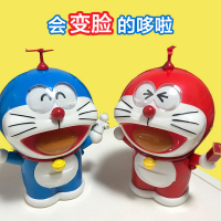 抖音同款 百宝袋机器猫 创意百变多啦A梦会变脸掏变东西公仔模型