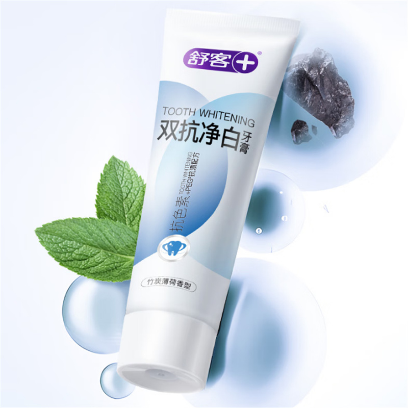 舒客(Saky) 双抗净白牙膏160克竹炭薄荷味