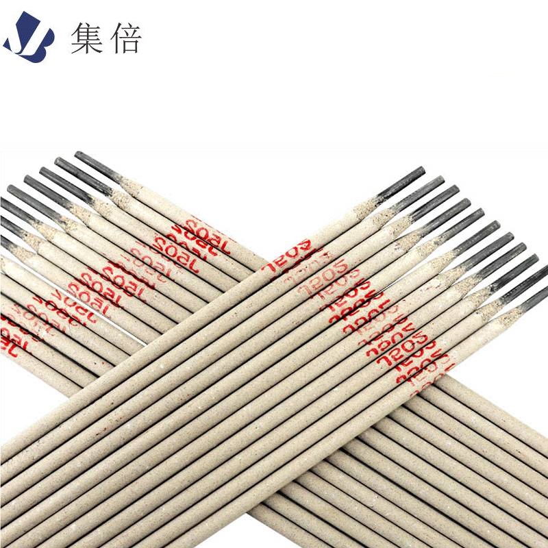 集倍 焊条 J502*Φ4.0 千克高清大图