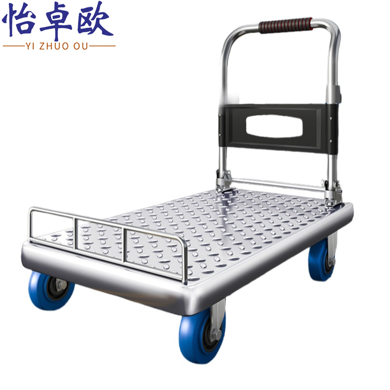 怡卓欧高清大图