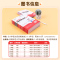 阅读精准练100篇[练透阅读题] 小学四年级 [正版]小学生语文阅读精准练100篇一年级二年级三年级四年级五年级六年级阅