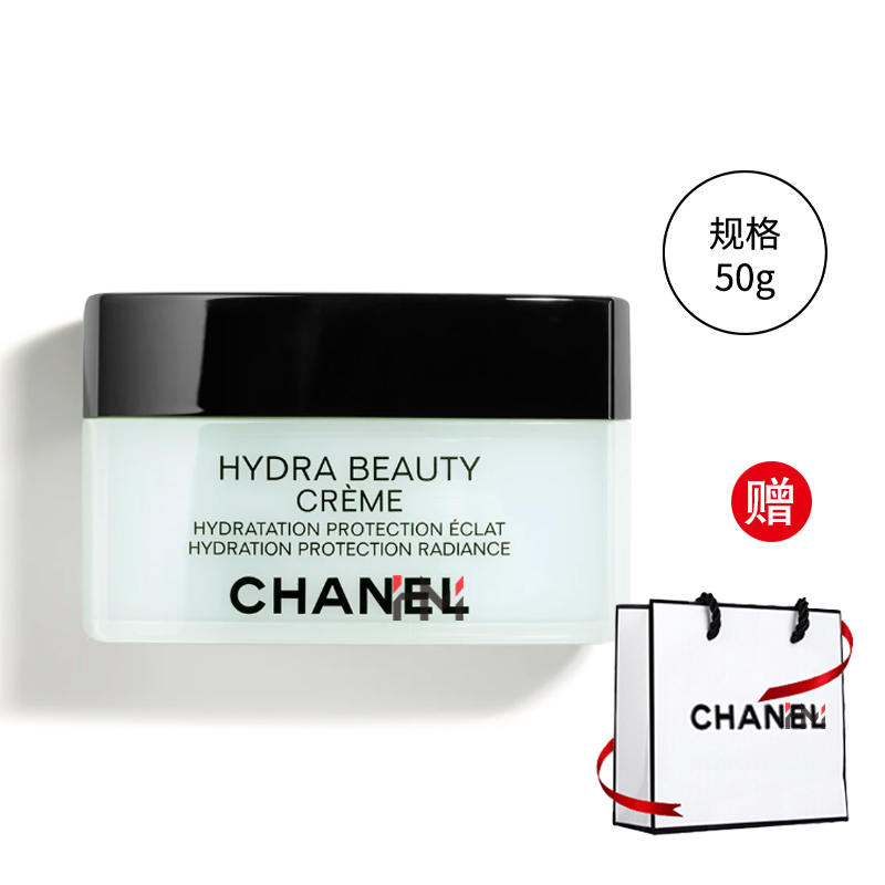 香奈儿(CHANEL) 山茶花保湿面霜 50g