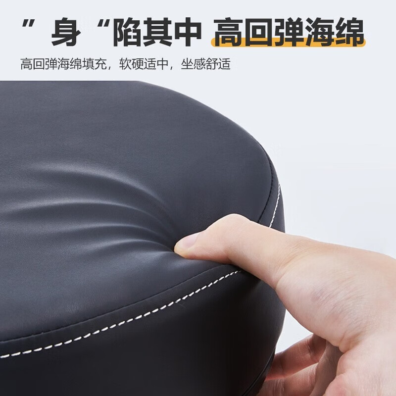 科野 吧台椅子 吧台凳子家用可升降美容美发店凳转椅子可旋转小圆凳 [基础款]经典黑高清大图