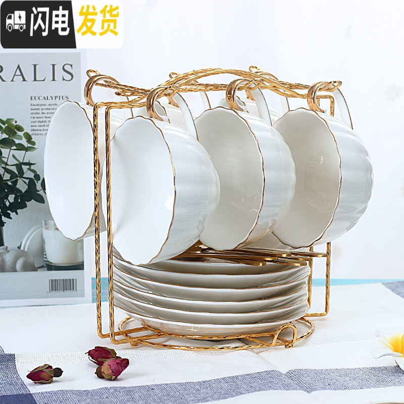三维工匠骨瓷咖啡杯碟套装北欧杯子欧式小小咖啡套具陶瓷拉花下午茶杯马克杯