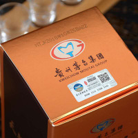 贵州茅台集团 技开公司天朝上品众人酒 53度500ml 单瓶装 柔和酱香型白酒
