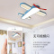 苏宁放心购 网红书房卧室LED吸顶灯创意个性飞机灯客厅灯卡通酒店灯具成人儿童房灯饰 50*6cm33W三色变光(10- 默认颜色