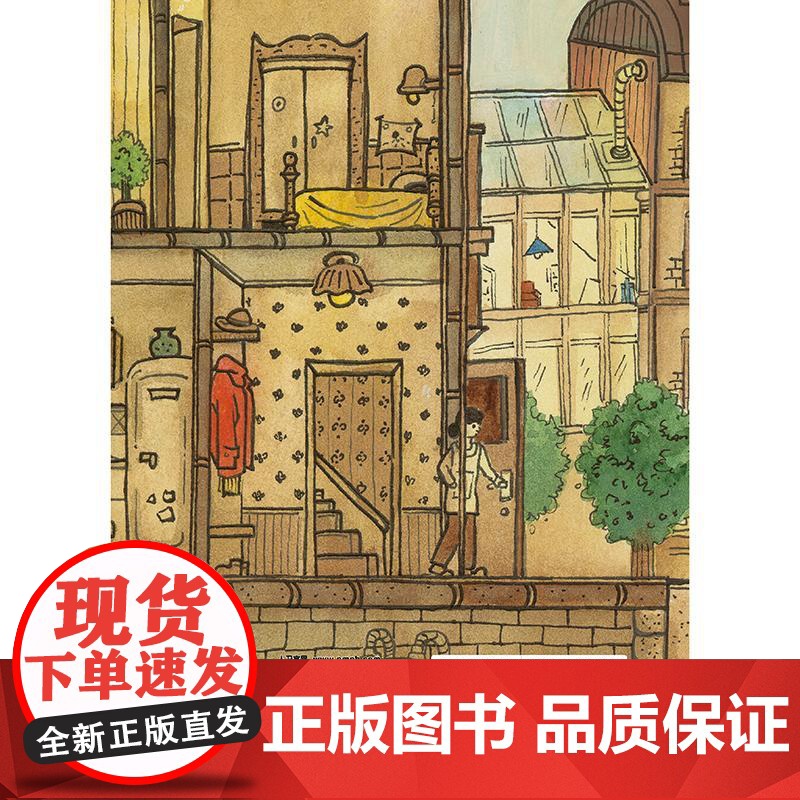 乙型肝炎病毒 病毒快走开 李建法 涵盖公众日常生活中可能接触到的乙肝病毒戊肝狂犬病病毒的传播与预防相关知识 人民卫生出版高清大图