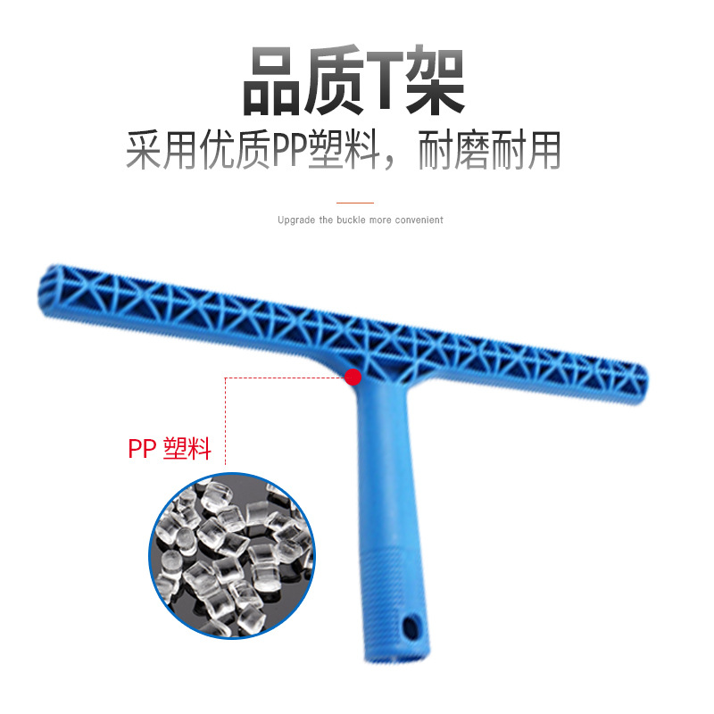 优橙涂水器毛头清洁工具擦玻璃上水器35cm玻璃刮替换布白色加厚抹水器高清大图