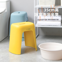 禧天龙矮凳塑料小凳子家用凳小板凳儿童凳子加厚凳浴室防滑塑料凳