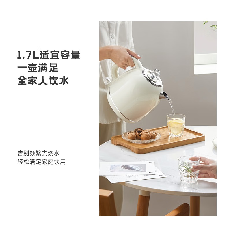 山水(SANSUI)1.7L 电热水壶YY-S1831