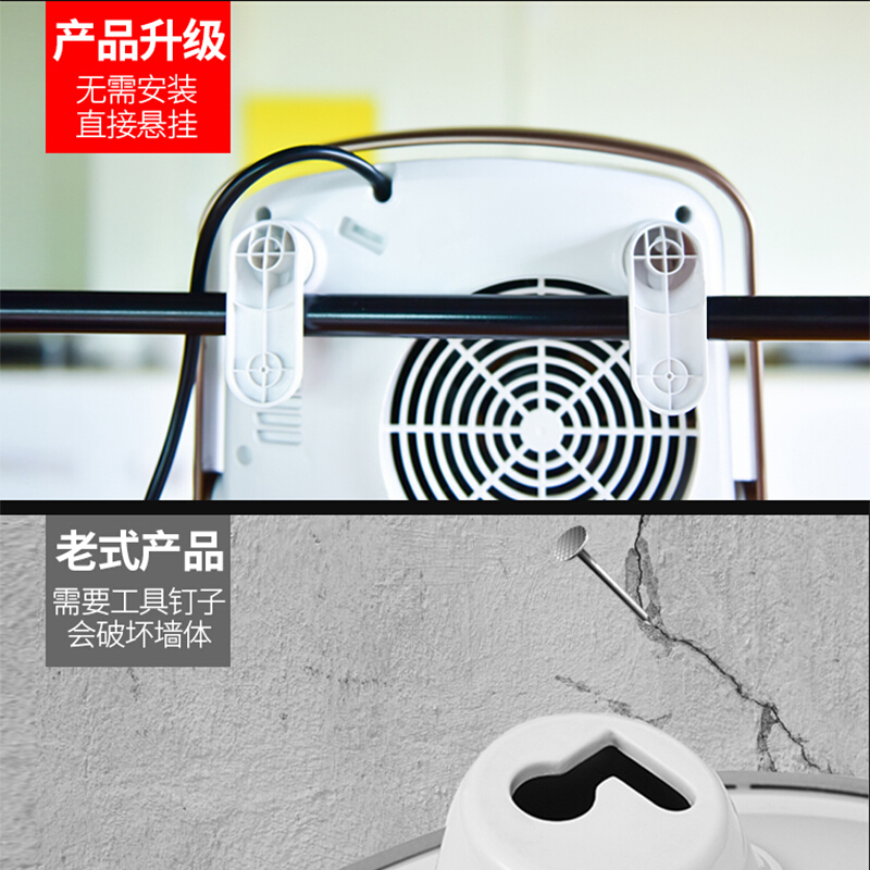 艾美特(Airmate)暖风机HP20152-W 可调X型支架 取暖器浴室防水暖风机陶瓷发热节能浴室电暖器