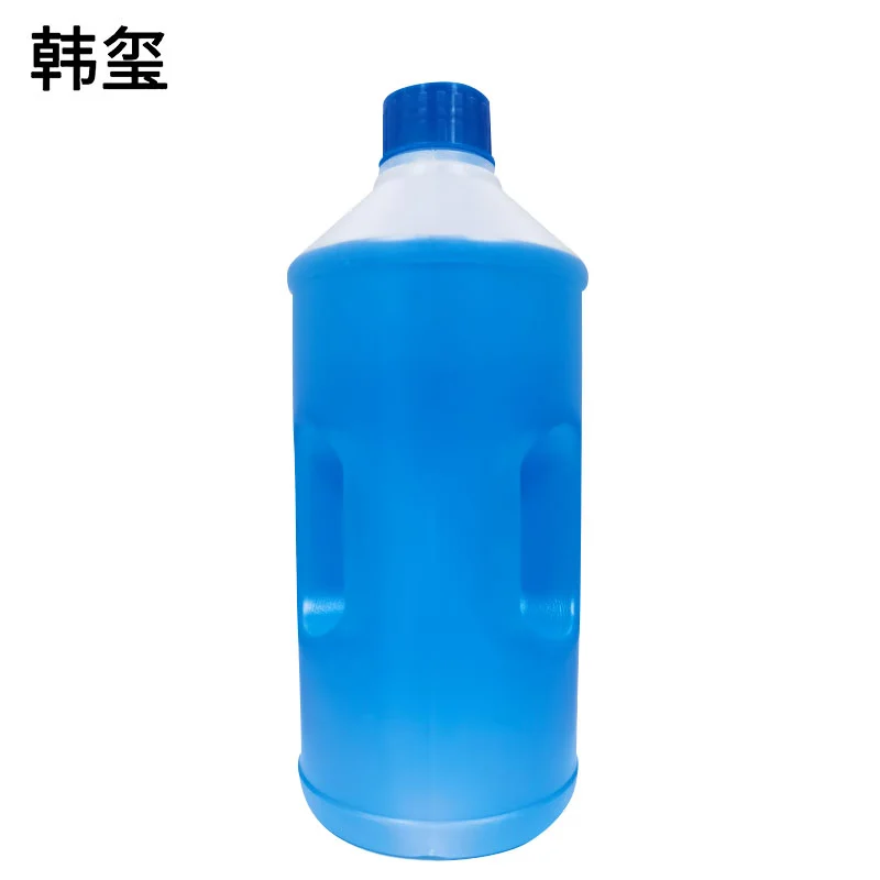 韩玺 -40℃玻璃水 汽车玻璃水 防冻玻璃水清洗剂 2L/瓶高清大图
