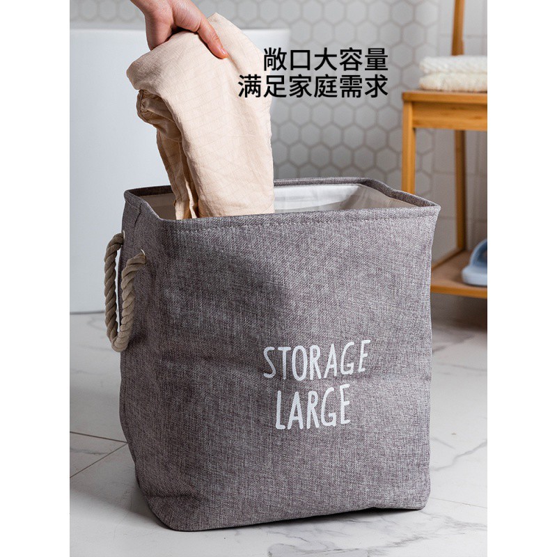 日系床边收纳袋家用宿舍布艺桌面整理盒内衣储物箱收纳筐 三维工匠高清大图