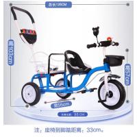 双胞胎童车婴儿推车双人三轮车宝宝脚踏车儿童三轮车自行车1-6岁男女小孩单车脚踏车