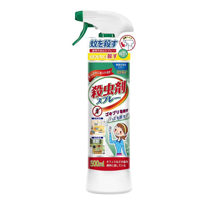 杀虫剂家用室内无蟑螂药跳蚤药灭蚂蚁毒除蚊子驱虫喷雾剂神器2014