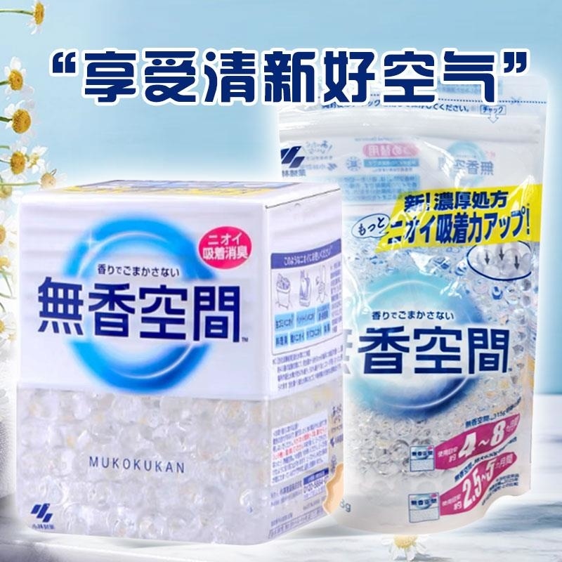 小林制药无香空间空气清新剂630g家用清洁除臭剂室内固体房间厕所消味除臭高清大图