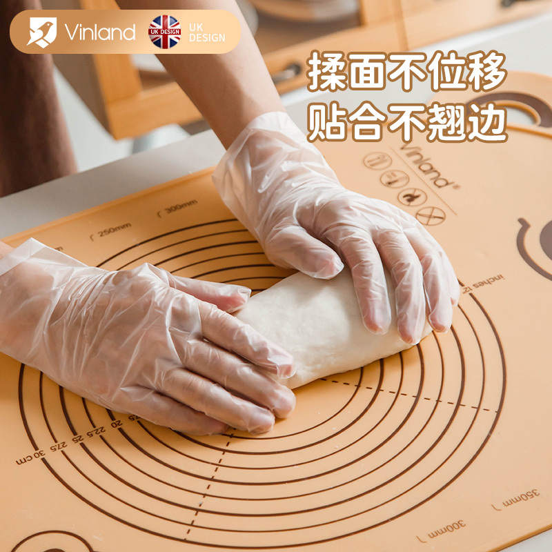 vinland揉面垫加厚家用食品级硅胶垫案板和面垫面板擀面垫