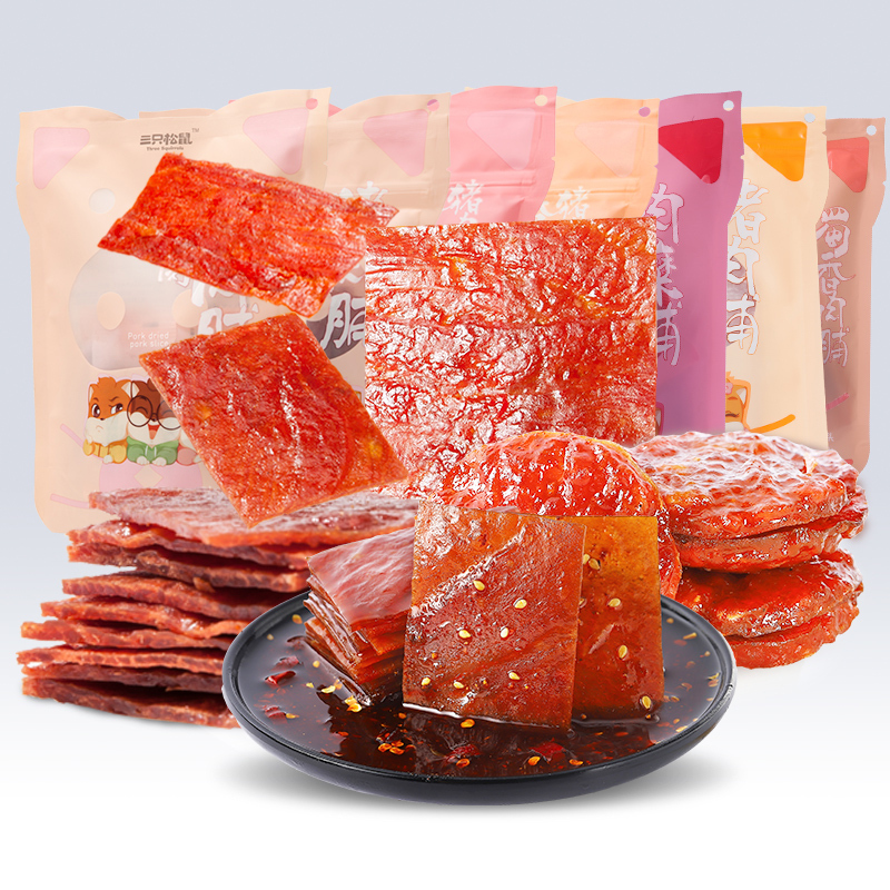 三只松鼠 肉脯 猪肉脯自然片150g(休闲零食)