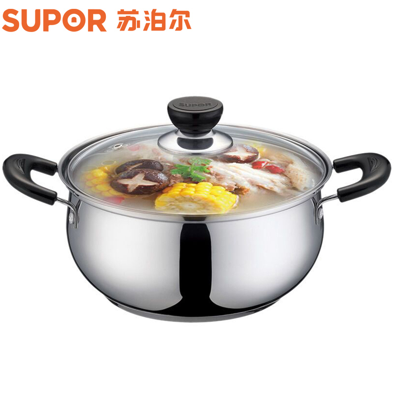 苏泊尔(SUPOR)汤锅 ST22H3 燃气灶电磁炉适用 304不锈钢复底锅具 直径22CM 煲汤炖锅煮粥煮面锅锅具