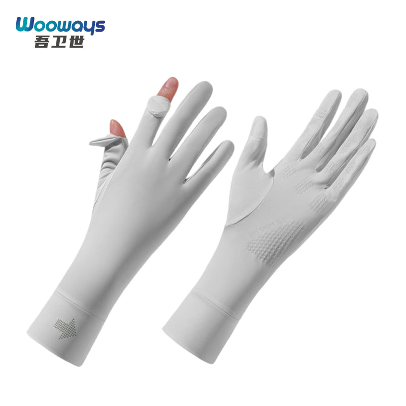 吾卫世 手套 冰丝 双高清大图